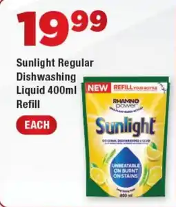OK Express Sunlight Regular Dishwashing Liquid Refill offer