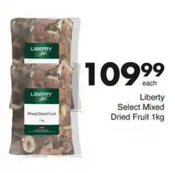 Save Hyper Liberty Mixed Dried Fruit offer