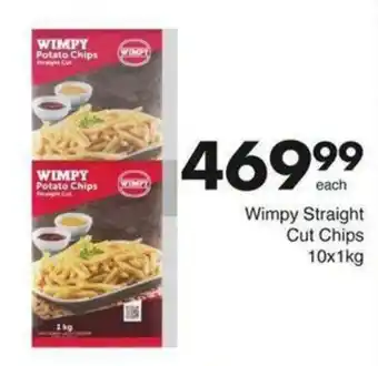 Save Hyper Wimpy Straight Cut Chips offer