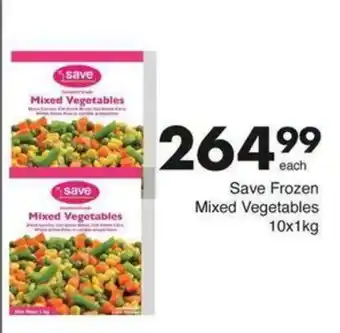 Save Hyper Save Frozen Mixed Vegetables offer