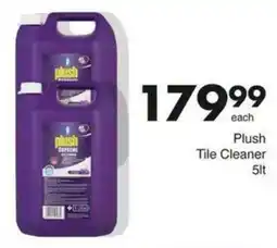 Save Hyper Plush Supreme Tile Cleaner offer
