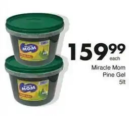 Save Hyper Miracle Mom Pine Gel offer