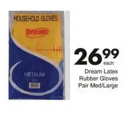 Save Hyper Dream Latex Rubber Gloves offer