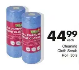 Save Hyper DISA All Purpose Scrub Cloths offer