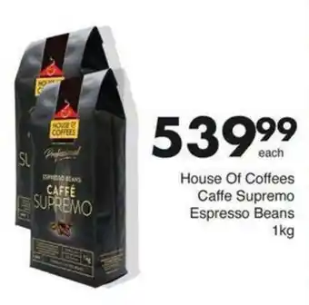 Save Hyper House Of Coffees Caffe Supremo Espresso Beans offer