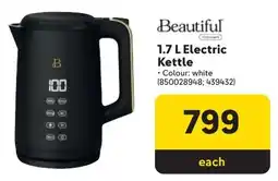 Makro Beautiful Electric Kettle offer