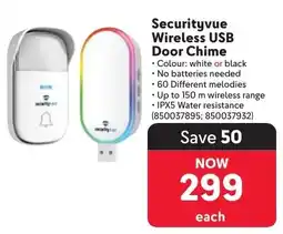 Makro Securityvue Wireless USB Door Chime offer