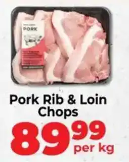 Food Lover's Market Pork Rib & Loin Chops offer