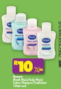 Shoprite Renew Mouth Wash/Body Wash/Lotion/Shampoo/Conditioner offer