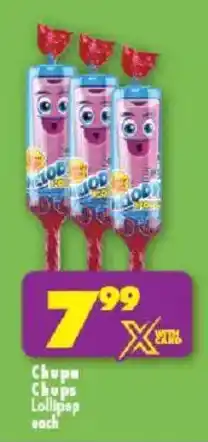 Shoprite Chupa Chups Lollipop offer