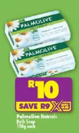 Shoprite Palmolive Naturals Bath Soap offer