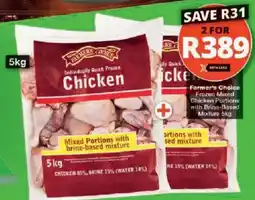 Checkers Hyper Farmer's Choice Chicken offer