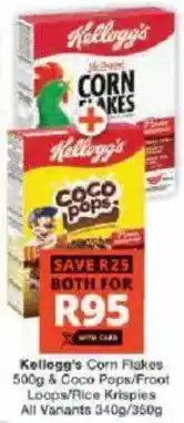 Checkers Hyper Kellogg's Corn Flakes offer