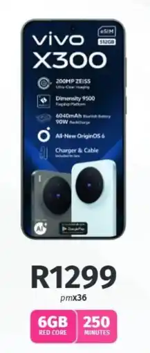 Vodacom vivo X300 offer