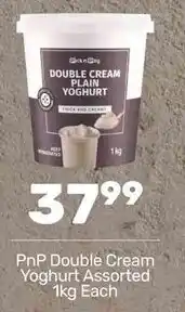 Pick n Pay PnP Double Cream Yoghurt Assorted offer