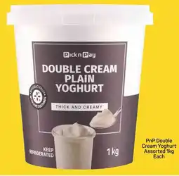 Pick n Pay PicknPay Double Cream Plain Yoghurt Assorted offer