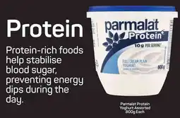 Pick n Pay Parmalat Protein Yoghurt Assorted offer