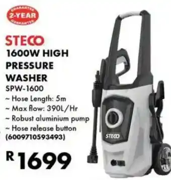 STECO 1600W HIGH PRESSURE WASHER