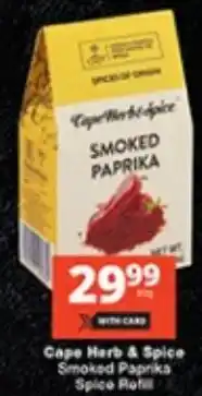 Checkers Cape Herb & Spice Smoked Paprika offer