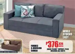 Lewis FORBES 3-DIVISION COUCH offer
