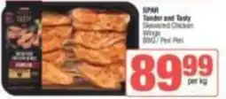 SuperSpar SPAR Tender and Tasty Skewered Chicken Wings offer