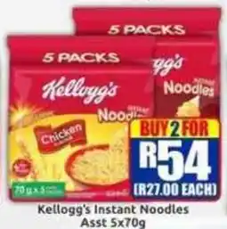 Three Star Cash and Carry Kellogg's Instant Noodles Assorted offer