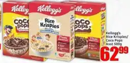 Three Star Cash and Carry Kellogg's Rice Krispies/Coco Pops Assorted offer
