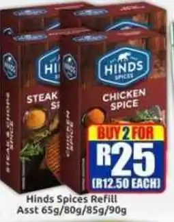 Three Star Cash and Carry Hinds Spices Chicken Spice offer