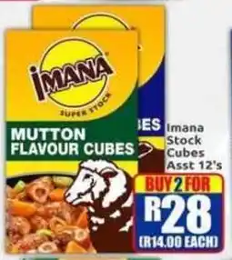 Three Star Cash and Carry Imana Super Stock Mutton Flavour Cubes offer