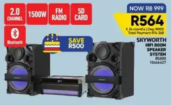 SKYWORTH HIFI BOOM SPEAKER SYSTEM