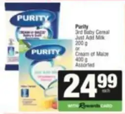 SuperSpar Purity 3rd Baby Cereal Assorted offer