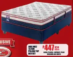Lewis Juke mk2 152cm pillow top bed set offer