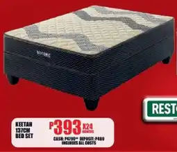 Lewis KEETAH 137CM BED SET RESTONIC offer