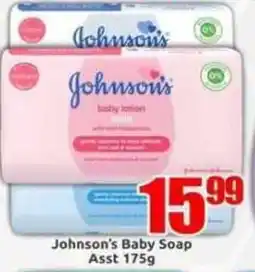 Three Star Cash and Carry Johnson's Baby Soap offer