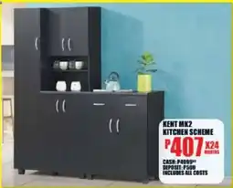 Lewis Kent mk2 kitchen scheme offer