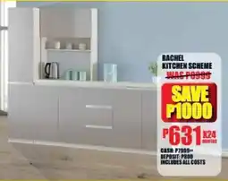 Lewis Rachel kitchen scheme offer