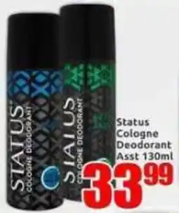 Three Star Cash and Carry Status Cologne Deodorant offer