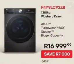 Hirsch's LG Washer / Dryer offer