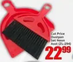 Three Star Cash and Carry Cut Price Dustpan Set Neon offer