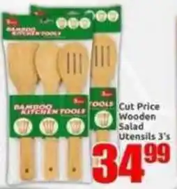 Three Star Cash and Carry Bamboo Kitchen Tools Wooden Salad Utensils offer