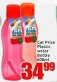 Three Star Cash and Carry ICE Cut Price Plastic water Bottle offer