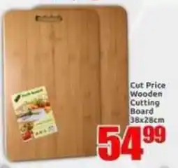 Three Star Cash and Carry Fresh board Wooden Cutting Board offer