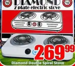 Three Star Cash and Carry Diamond Double Spiral Stove offer
