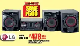 Lewis LG 2.1CH CJ45 HI-FI offer