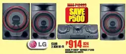 Lewis LG CL88 2.1CH HI-FI offer