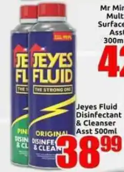 Three Star Cash and Carry Jeyes Fluid The Strong One offer