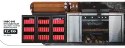 Hirsch's SMBC-300 BEVERAGE COOLER offer