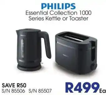 Hirsch's PHILIPS Essential Collection 1000 Series Kettle or Toaster offer