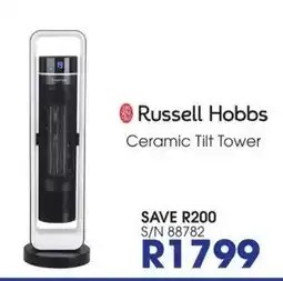Hirsch's Russell Hobbs Ceramic Tilt Tower offer