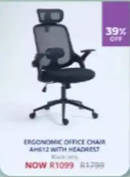 Decofurn ERGONOMIC OFFICE CHAIR AH612 WITH HEADREST offer